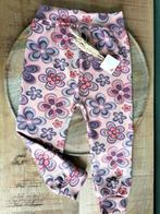 Nieuw handgemaakt • Tricot Broekje Retro 98, Kinderen en Baby's, Kinderkleding | Maat 98, Broek, Meisje, Nieuw, Ophalen of Verzenden