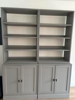 2 x wandmeubel grijs. 81 x 35 x 201.5, Huis en Inrichting, Ophalen, 200 cm of meer, 50 tot 100 cm, Zo goed als nieuw