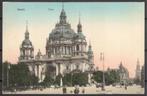 Berlijn - Dom, Verzamelen, Verzenden, 1920 tot 1940, Ongelopen, Duitsland