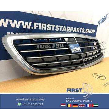 W222 GRIL Origineel Mercedes S Klasse DISTRONIC A22288004 /  beschikbaar voor biedingen