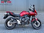 Yamaha FZ6 FAZER S2 (bj 2007), Motoren, Motoren | Yamaha, Bedrijf, Meer dan 35 kW, Toermotor
