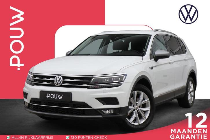 Volkswagen Tiguan Allspace 1.5 TSI 150pk DSG Highline | Trek, Auto's, Volkswagen, Bedrijf, Te koop, Tiguan, ABS, Adaptive Cruise Control
