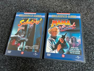 Schatjes + mama is boos op dvd 1984 en 1986 beschikbaar voor biedingen