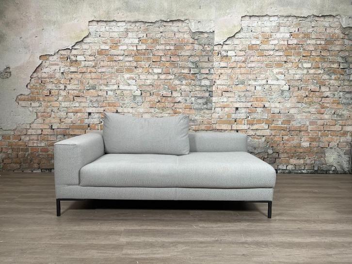 Design On Stock Aikon bij TheReSales, Huis en Inrichting, Banken | Bankstellen, Zo goed als nieuw, Rechte bank, Tweepersoons, 150 tot 200 cm