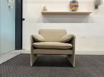 Nieuw Leolux Bora Bora Fauteuil Beams Stof design Stoel, Huis en Inrichting, Fauteuils, Leolux, Nieuw, 75 tot 100 cm, Ophalen of Verzenden