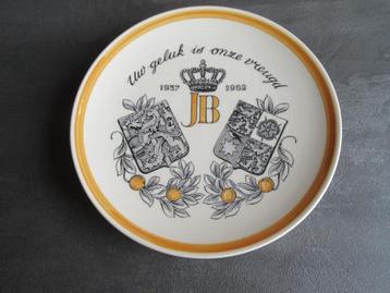 Jubileum wandbord Bernard en Juliana 25 jarig huwelijk beschikbaar voor biedingen