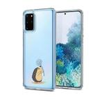 Samsung Galaxy S20 / S20+ / S20 Ultra siliconen hoesje Egel, Verzenden, Nieuw, Overige modellen