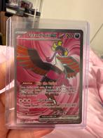 Fezandipiti EX 084/064 -, Hobby en Vrije tijd, Verzamelkaartspellen | Pokémon, Ophalen of Verzenden, Zo goed als nieuw, Losse kaart