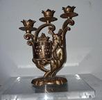 Vintage Joodse kandelaar Judaïca Chanoeka, Ophalen of Verzenden, Koper of Brons