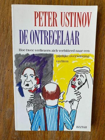 Peter Ustinov - De ontregelaar beschikbaar voor biedingen