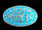 Russische mototrfiets broche, Verzamelen, Speldjes, Pins en Buttons, Nieuw, Transport, Speldje of Pin, Verzenden