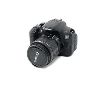 Canon EOS 650D beschikbaar voor biedingen