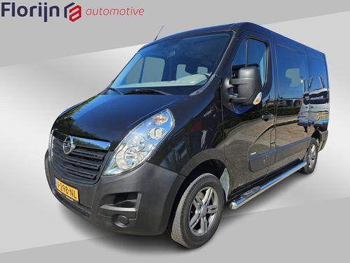 Opel Movano 2.3 CDTI L1H1 | 3P + 1 rolstoel + lift, Auto's, Bestelauto's, Bedrijf, Te koop, Aangepast voor mindervaliden, ABS