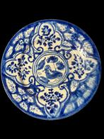 Antique Islamic Persian plate Qajar Era Savavid, Antiek en Kunst, Ophalen of Verzenden