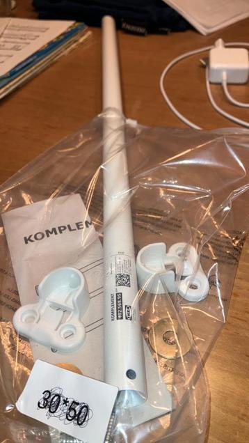 Ikea Pax Kledingroede 75cm Wit - Nieuw - afbeelding 1