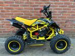 Ultra Motocross 49cc Quad, Motoren