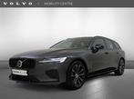 Volvo V60 2.0 T6 AWD + Dark | Trekhaak | 360 Camera |, Auto's, Volvo, Gebruikt, 4 cilinders, Adaptive Cruise Control, Vierwielaandrijving