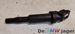 Bobine BMW 12138657273, Gebruikt, Ophalen of Verzenden, BMW, BMW