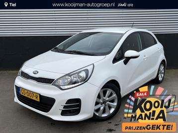 Kia Rio 1.4 CVVT ExecutiveLine Navigatie, Trekhaak, Achterui beschikbaar voor biedingen