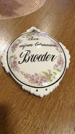 wanddecoratie aan mijnen betreurde broeder ongeveer 23 / 18, Antiek en Kunst, Ophalen of Verzenden