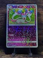 Sylveon 0905, Verzenden, Nieuw, Foil