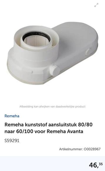 Remeha avanta rookgas beschikbaar voor biedingen