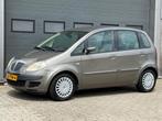 Lancia MUSA 1.4-16V Oro Automaat Clima Cruise Pdc Leuke auto, Automaat, Gebruikt, Bruin, Parkeersensor