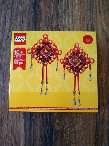 LEGO 40756 Lucky Nots Nieuw in verpakking  beschikbaar voor biedingen