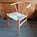 20x Wishbone stijl Deens design stoel eiken hout papercord, Bruin, Vintage Deens Design, Nieuw, Ophalen of Verzenden