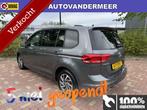 Volkswagen Touran 1.4 TSI SOUND Edition 7p / Carplay / Etc., Auto's, 1378 kg, Gebruikt, 4 cilinders, 150 pk