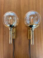 Set of 2 Wall Lamps by S Mejlstrøm for Mejlstrøm Belysning, Ophalen, Z, Z, Z