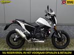 KTM 690 DUKE ABS (35KW MOGELIJK) (bj 2017), Motoren, Motoren | KTM, Bedrijf, 690 cc, Naked bike