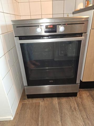 Inductie met oven beschikbaar voor biedingen