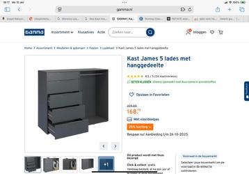 Gamma kast zgan beschikbaar voor biedingen