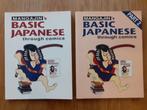 Mangajin's Basic Japanese Through Comics (2 delen), Verzenden, Beta, Gelezen, Niet van toepassing
