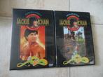 Jackie Chan collection - 3 dvd's - martial arts, Cd's en Dvd's, Gebruikt, Ophalen of Verzenden, Martial Arts, Vanaf 16 jaar