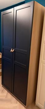 IKEA pax 201x150x60 (3 deurs), Ophalen, Gebruikt, 50 tot 100 cm, Minder dan 100 cm