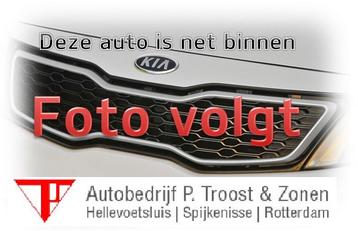 BMW 2 Serie Coupé 228i High Executive M-pakket/Compleet M-u beschikbaar voor biedingen