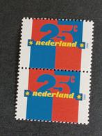 NEDERLAND | 2000 | NVPH 1876 | ** Postfris, Verzenden, Na 1940, Postfris
