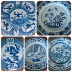 Oosters uitziende borden, Antiek en Kunst, Antiek | Servies los, Ophalen of Verzenden