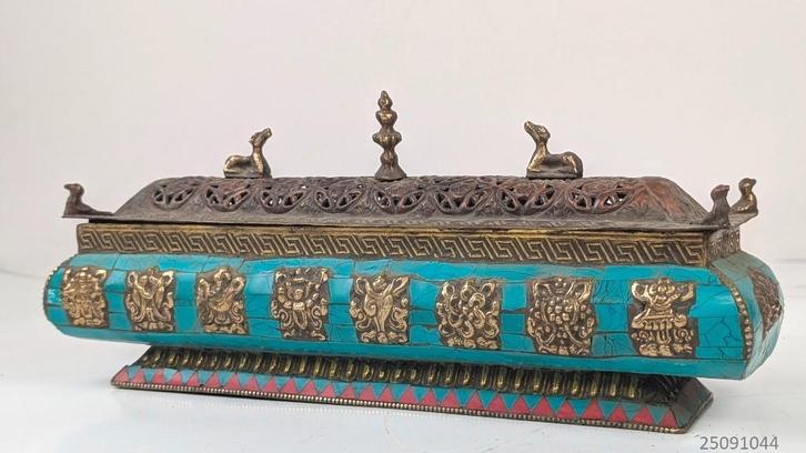 wierookbrander, Antiek en Kunst, Antiek | Koper en Brons, Koper, Ophalen