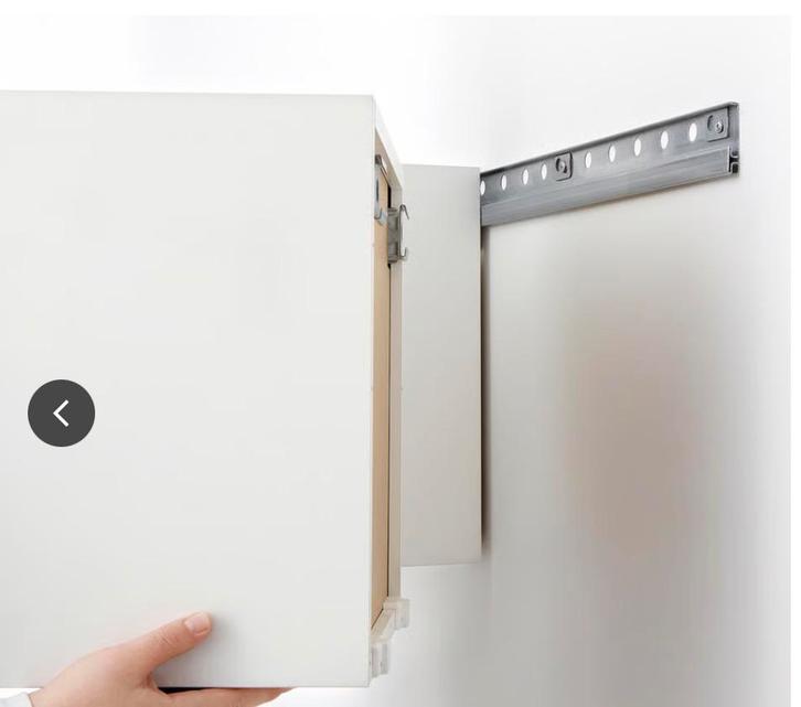 Gezocht: Metod Ikea ophangrail, Huis en Inrichting, Keuken | Keukenelementen, Zo goed als nieuw, Minder dan 100 cm, 25 tot 50 cm