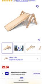 Ette tete Mopitri klimrek glijbaan, Kinderen en Baby's, Ophalen, Zo goed als nieuw