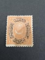 Turkije Ottomaanse rijk 31, Verzenden, Midden-Oosten