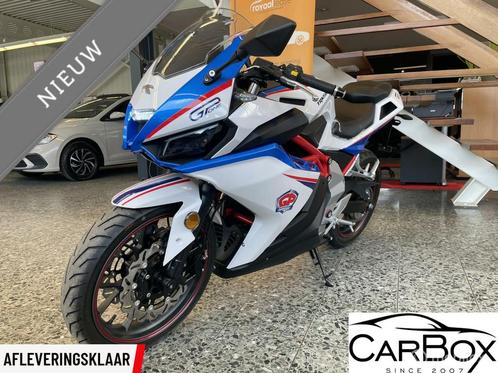 TR Motor 125CC Supersport racer NIEUW!, Motoren, Motoren | Yamaha, Bedrijf, Super Sport, 12 t/m 35 kW
