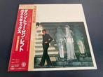 Boz Scaggs "Down Two Then Left" LP uit Japan, Cd's en Dvd's, Vinyl | Pop, Verzenden, 12 inch