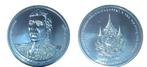 THAILAND 2024 UNC 50 BAHT KONING RAMA X, Ophalen of Verzenden, Zuidoost-Azië