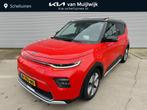Kia e-Soul ExecutiveLine 64 kWh Sunroof | Full options | Dra, Auto's, 660 min, Gebruikt, 44 min, 1657 kg