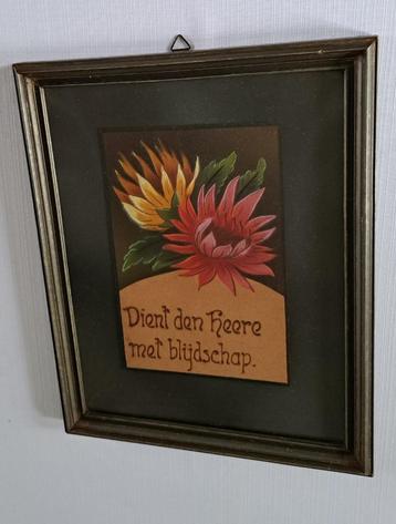 jaren 30 houten schilderij foto lijst religieus bijbeltekst beschikbaar voor biedingen