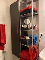 Badkamerkasten., Ophalen, (Half)hoge kast, 50 tot 100 cm, Zo goed als nieuw
